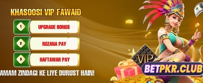 55 Ace کے ساتھ جیتیں